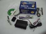 GSM охрана, GPS охрана, GPS сигнализация, GPS наблюдение
