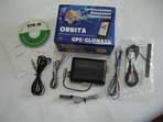 Три в одном - GSM охрана, GSM управление, GPS мониторинг