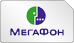 Мегафон